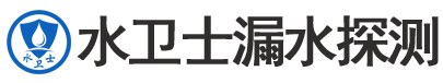 湘桥区暗管漏水检测