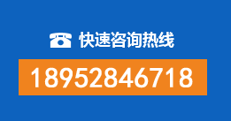 湘桥区暗管漏水检测